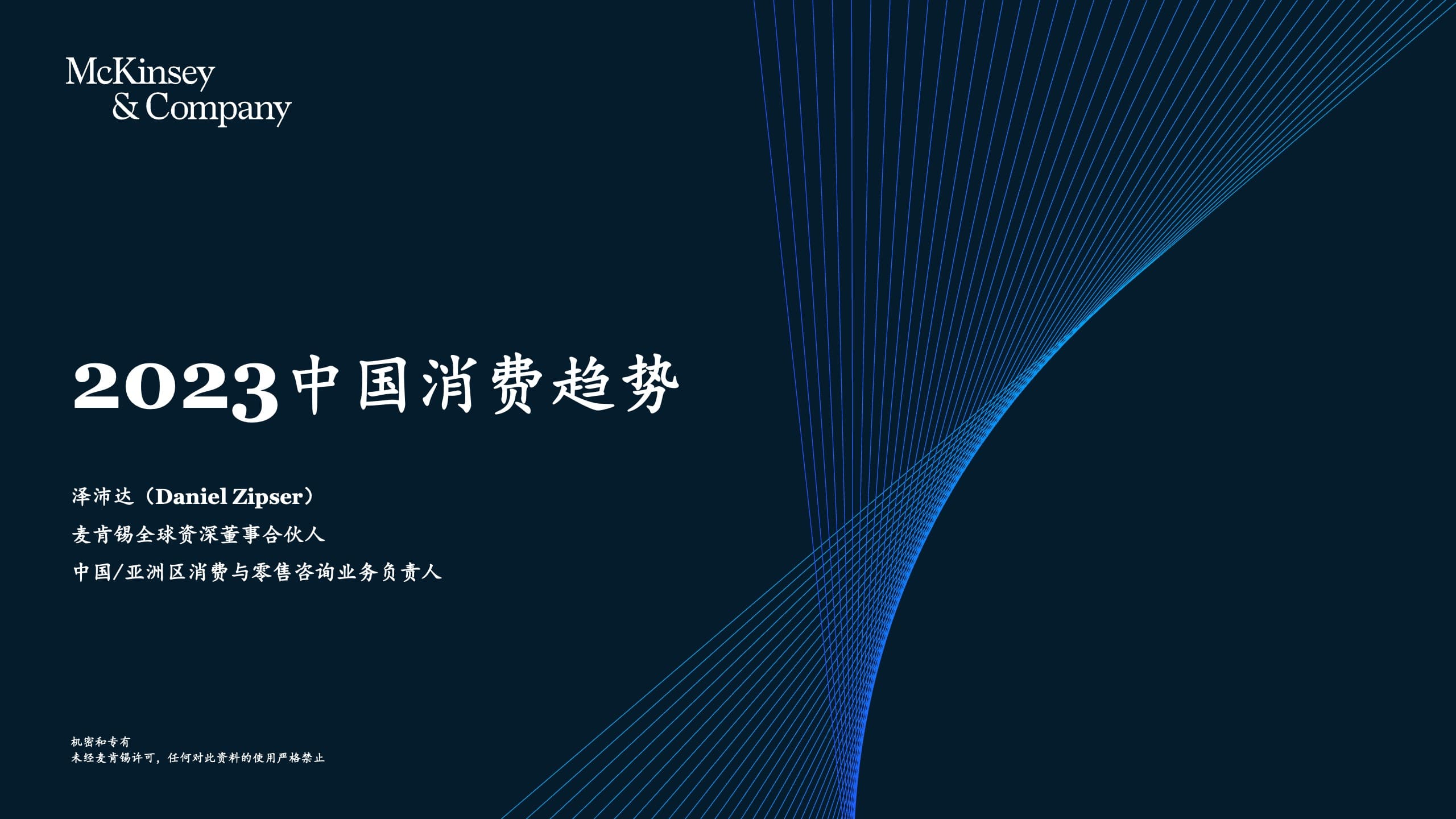首页-人生就是博(官网)