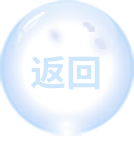 首页-人生就是博(官网)