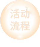 首页-人生就是博(官网)