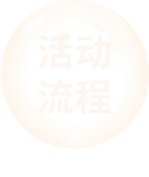 首页-人生就是博(官网)