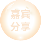首页-人生就是博(官网)