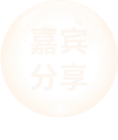 首页-人生就是博(官网)