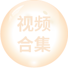首页-人生就是博(官网)