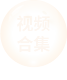 首页-人生就是博(官网)