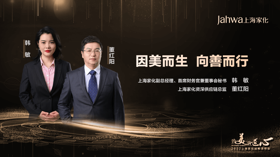 首页-人生就是博(官网)