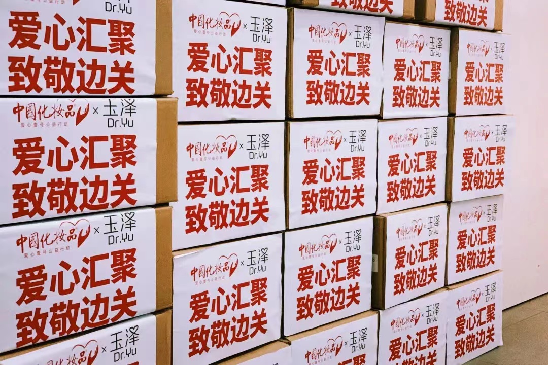 640?wx_fmt=jpeg 图片