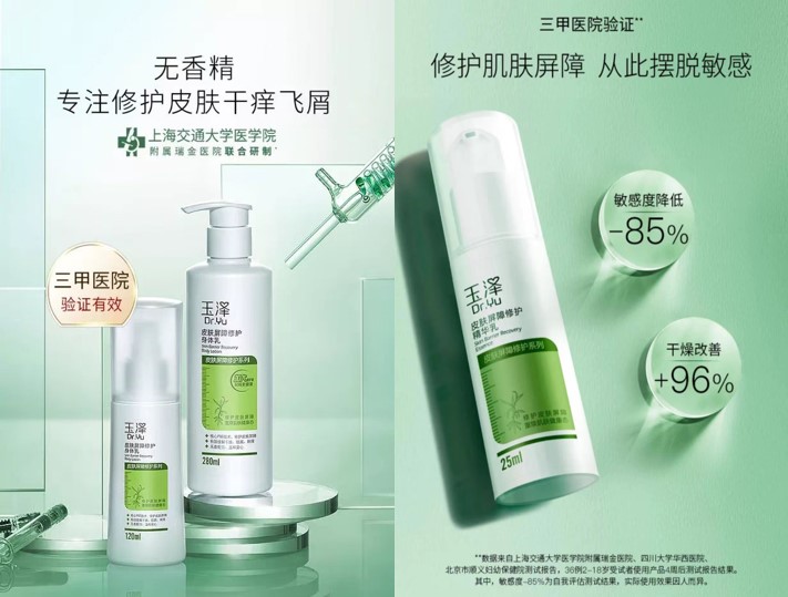 首页-人生就是博(官网)