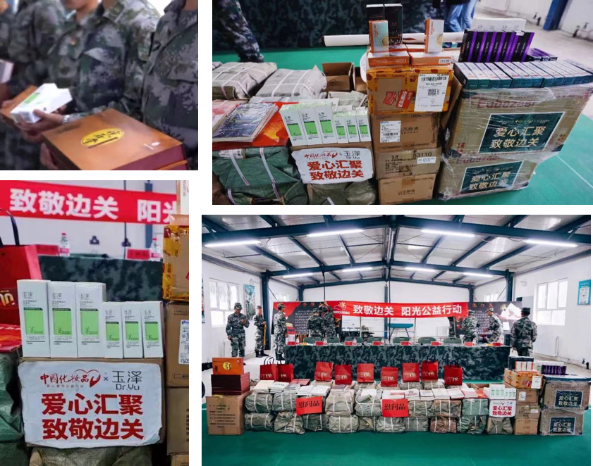 2021120611295751715 首页-人生就是博(官网)